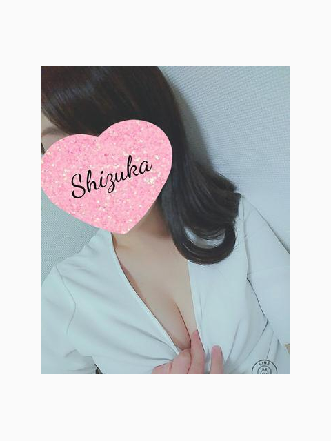 ありがとうございました♡