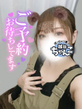わくわくッ🥳❣️