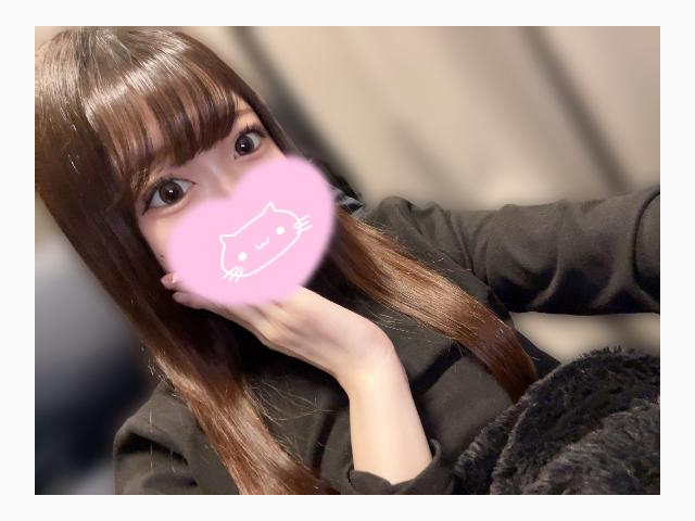 心も身体も♡