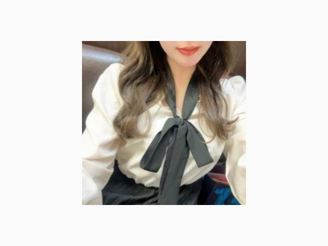 お疲れ様