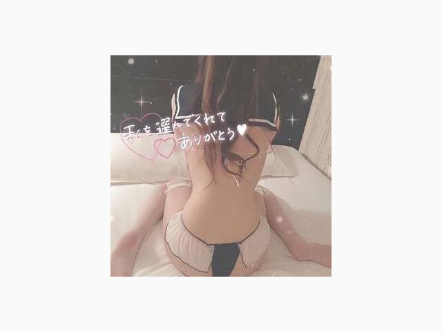 Iさん♡