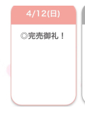 🈵💖