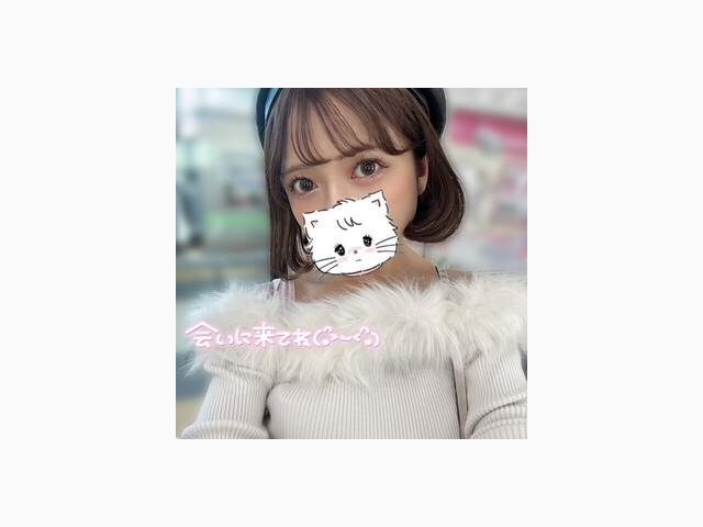 17時出勤♡