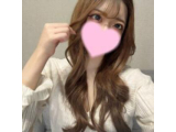 あと少し♡