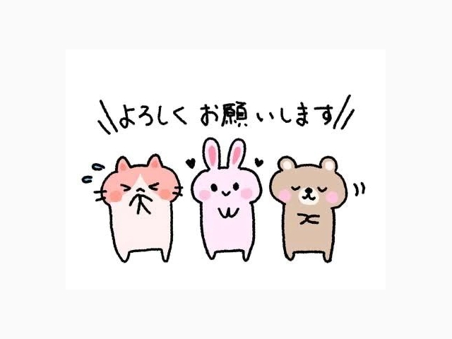 今から、どうですか？😊