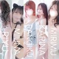 📢お知らせ📢