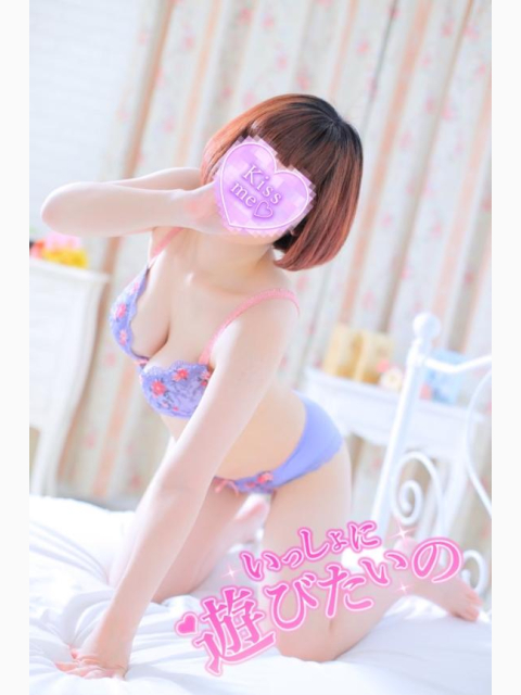 触れた瞬間、我慢できなくなるかも…♡