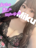 肉厚プレイとは…?