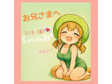 自然と声が出ちゃうくらい‥🙈💓