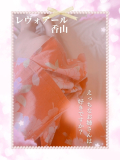 当たる確率は果たして低いか?
