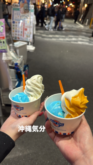 ✨きゅーじつ✨