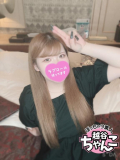 しゅっきーん!