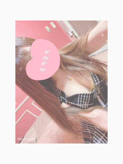 光栄です！