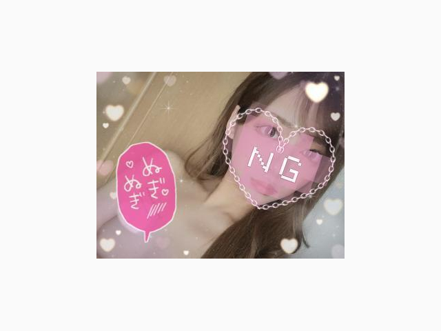 ありがとうございました