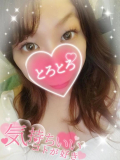 おはようございます(*´▽｀*)ﾉ))