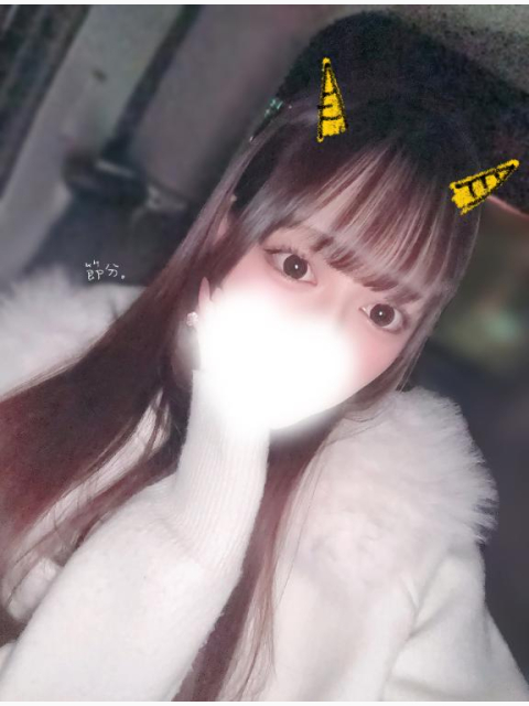 節分👹🫘