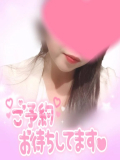 こんにちは〜