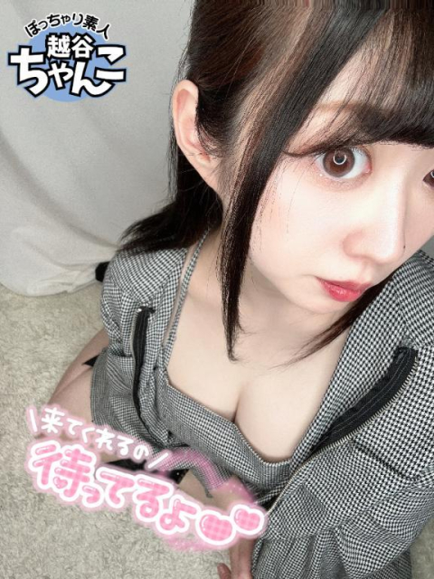 ミスった・・・ᐡ- ·̫ -ᐡ