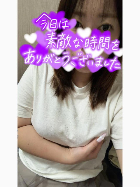 ❤️ありがとう❤️