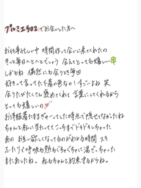 こどう
