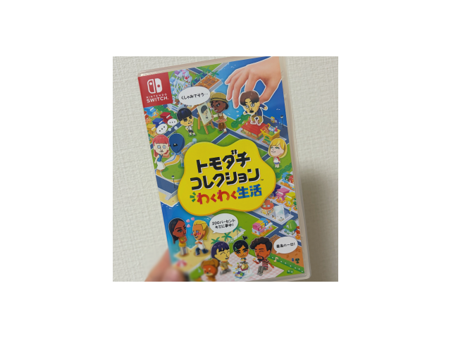 話題のアレを買ったんですが...‼️