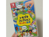 話題のアレを買ったんですが...‼️