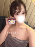 アイス🍨💕