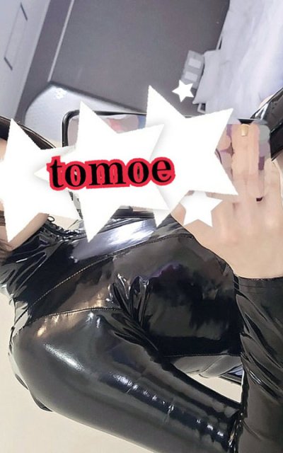 TOMOE