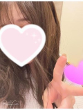 待機中♡