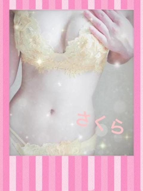 お礼♡
