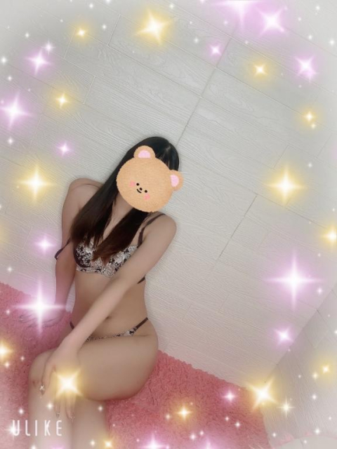 しゅっ！！