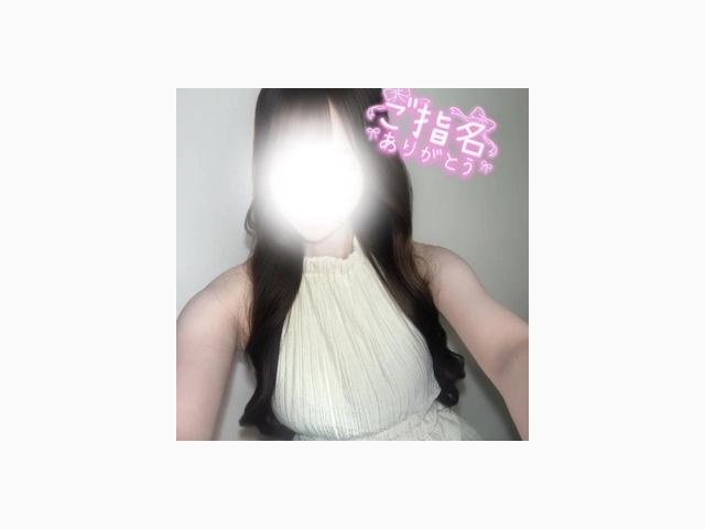 されて好きなコト♡