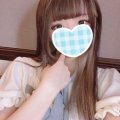 受付終了