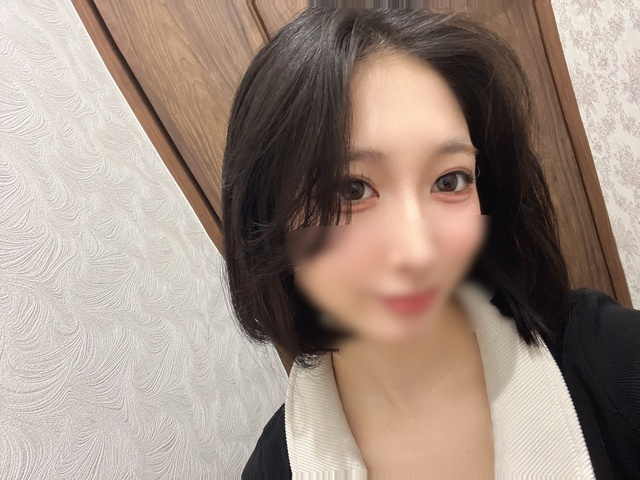 おつかれ？