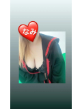 たっぷり気持ちい汗かいたった🫶💞