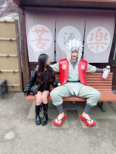 ☀️超大玉螺旋丸の術♡㊙️