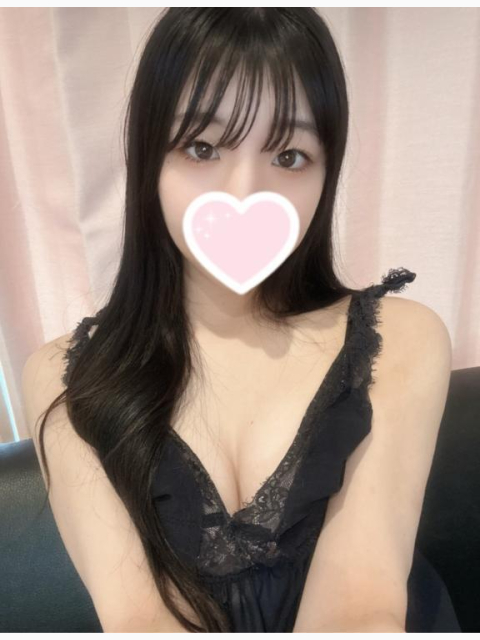 もみもみ