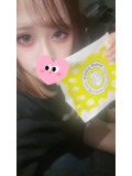 ありがとう〜✨