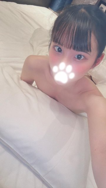 退勤！