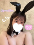 受付終了しました!!
