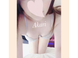 ありがとう?