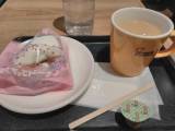 待機しています
