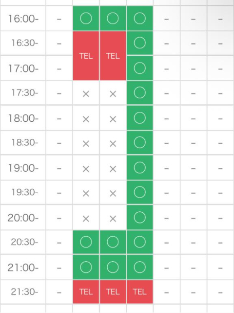 枠残り半分以下😭👍