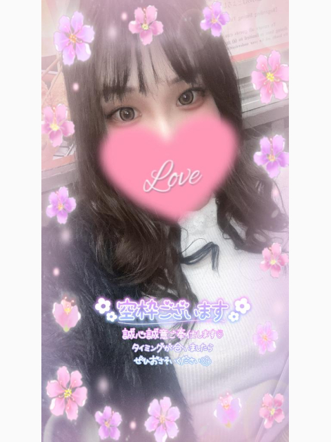 いますぐ○○💓‪