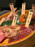 ハマってること