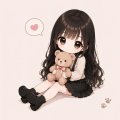 ✉️
