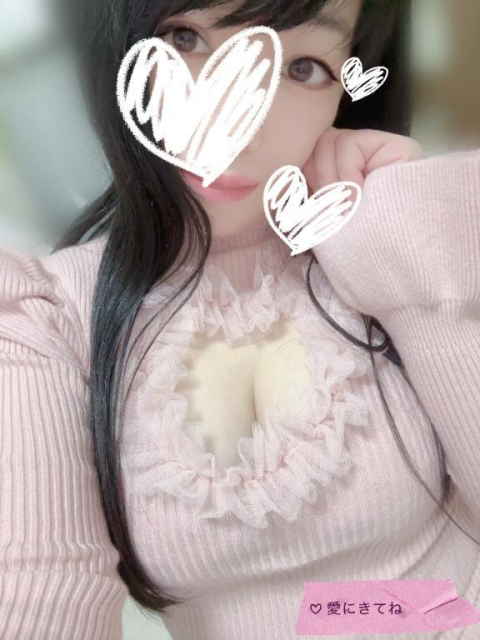 本日よろしくお願いします