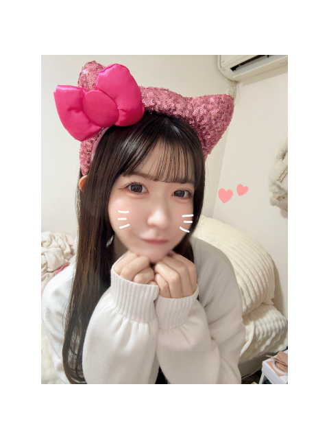 今日もありがとう💕