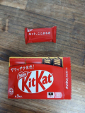 あなたのその一言に。。ありがとう。。！！