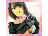 受付終了です♡